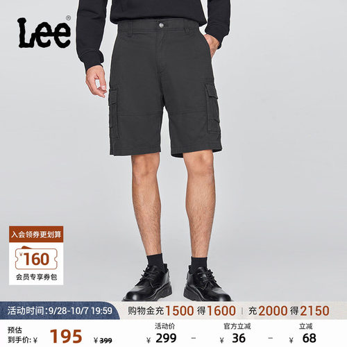 Lee经典工装口袋设计宽松直筒户外休闲短裤显瘦潮流LMB009967209