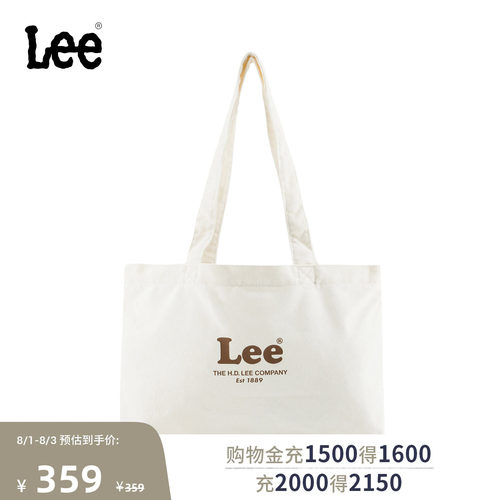 灯芯绒面料单肩包 正面Logo印花设计