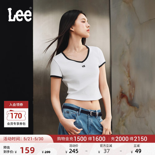 Lee26春夏新品修身版罗纹撞色V领小Logo徽标女短袖T恤休闲显瘦潮