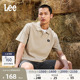 LMT009801203 polo衫 Lee舒适版 防晒紫外线翻领Logo织标男凉感短袖