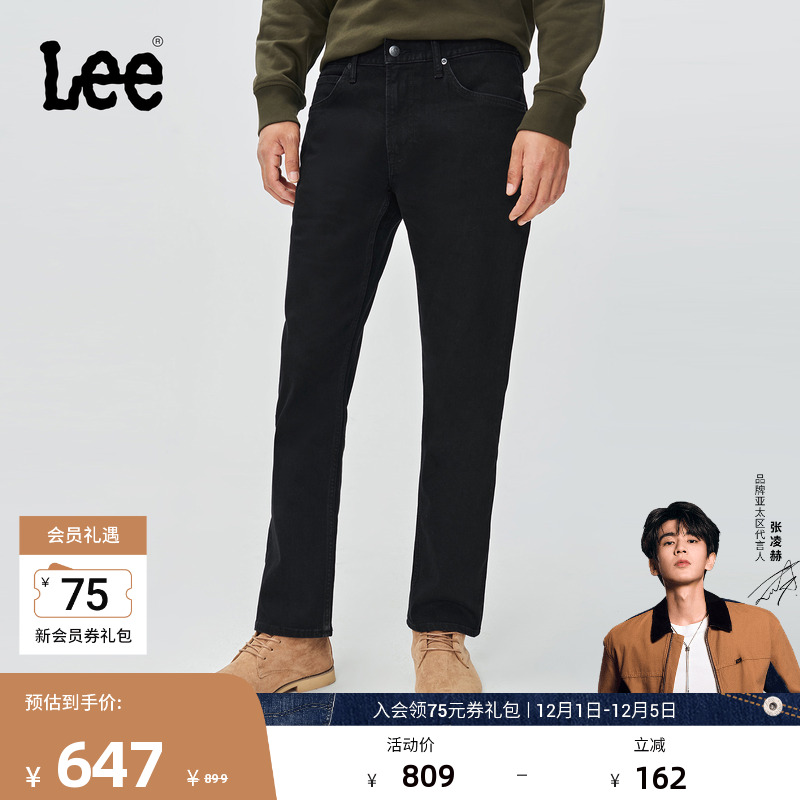 726标准中腰直筒