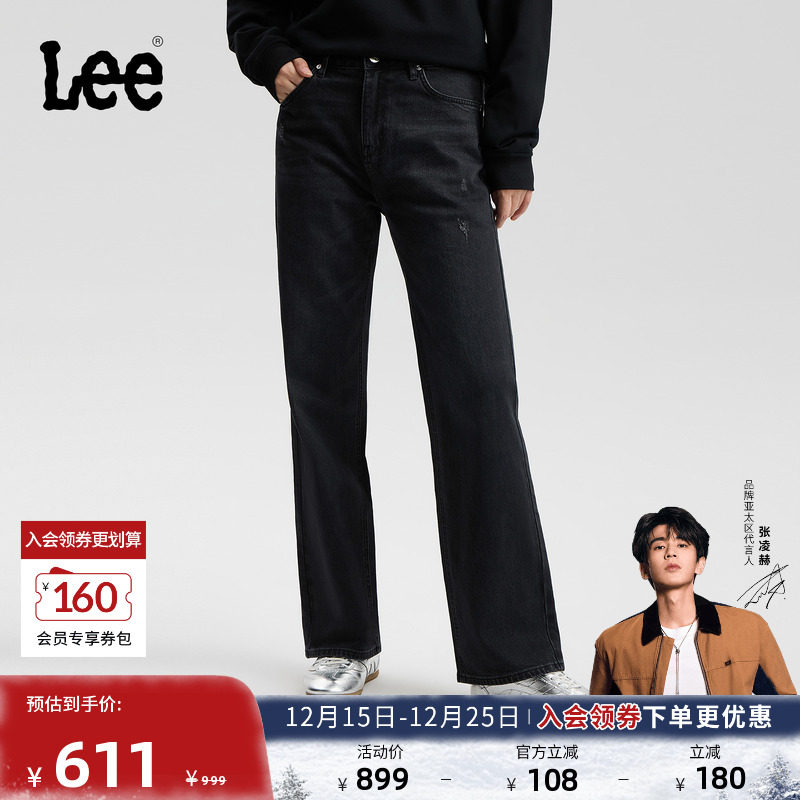 429标准中腰直脚