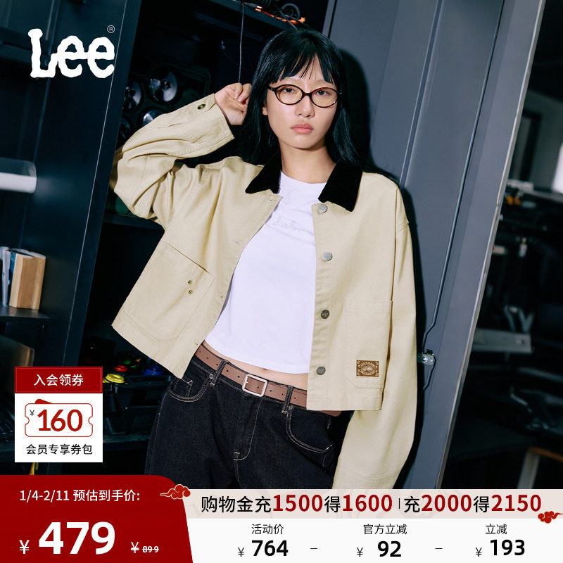 Lee25秋冬新品舒适版灯芯绒撞色翻领花朵铆钉设计女短款工装外套,女装/女士精品,短外套,淘宝优惠券,粉丝福利购,淘宝优惠卷