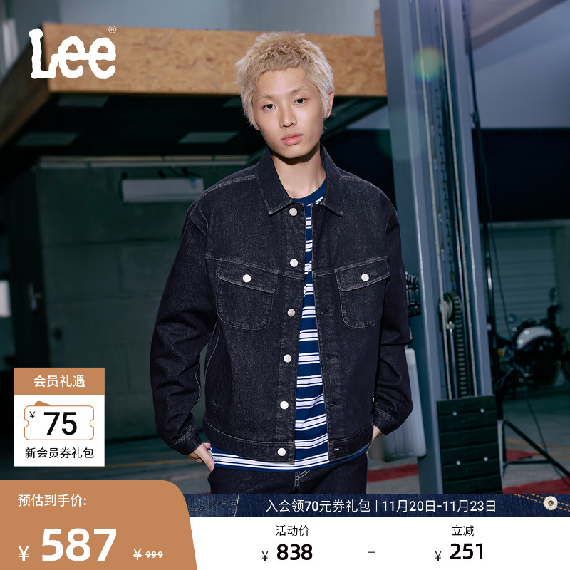 舒适版型牛仔夹克外套 内里磨毛面料