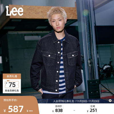 Lee25秋冬新品舒适版翻领不易褪色深蓝色磨毛男牛仔夹克外套保暖