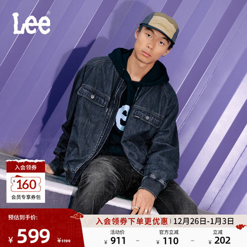 棒球领设计 胸前口袋处小Logo徽标