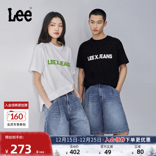 宽松版型牛仔短裤 采用中浅蓝色水洗设计