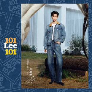 张凌赫同款 商场款 Lee 直筒牛仔裤 26夏新日本Kaihara男 101经典