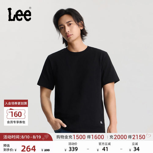 舒适版圆领短袖T恤 背后Logo印花设计
