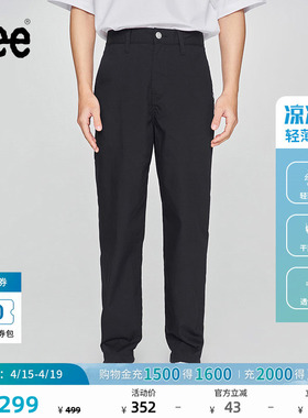 Lee标准版字母Logo织标轻薄男日常休闲布裤凉凉裤潮LMB009910100