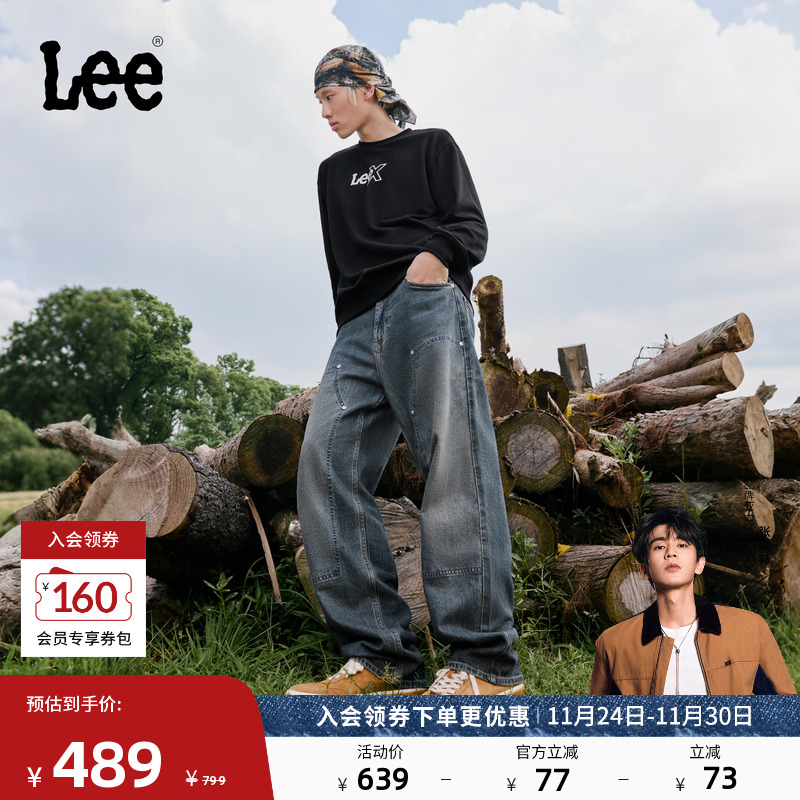 761宽松中腰阔腿 前幅隐藏式裁片设计