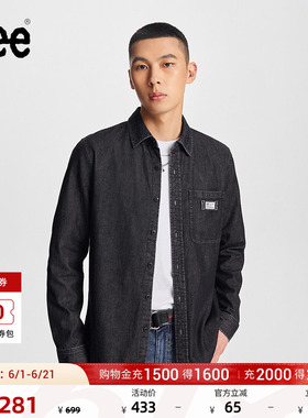 Lee标准版翻领工装风翻领黑色男长袖牛仔衬衫休闲潮LMT009060100