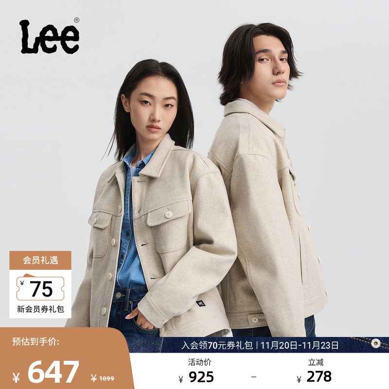 仿羊毛质感棉服外套 下摆处品牌标识织标