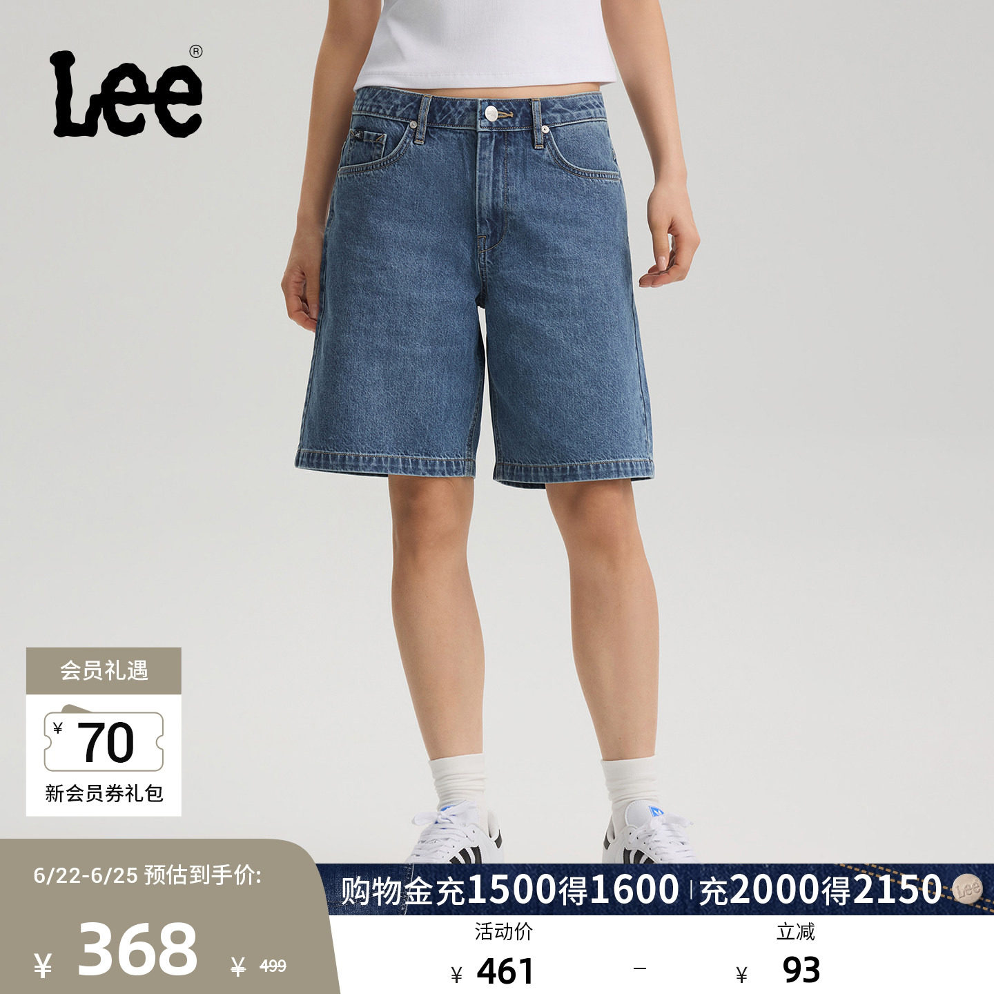 Lee26春夏新品经典五袋款设计百慕大牛仔短裤女中深蓝潮流A10150