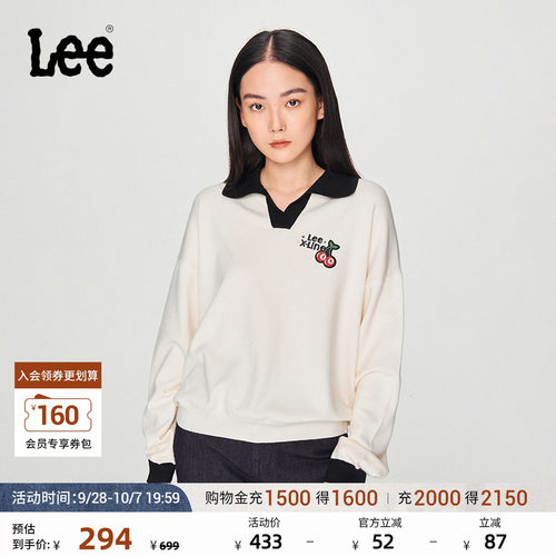LeePolo领女士针织毛衣