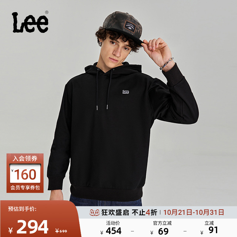Lee商场同款经典色舒适版型logo男连帽长袖卫衣休闲潮流休闲LMT00