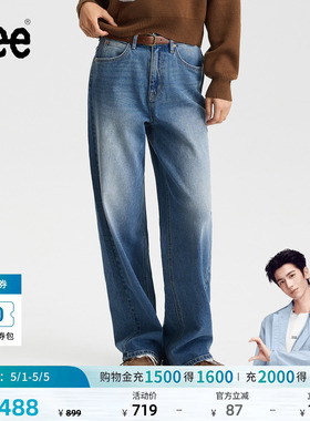 【张凌赫代言】Lee商场款428懒懒裤舒适直脚中蓝色女牛仔裤潮流