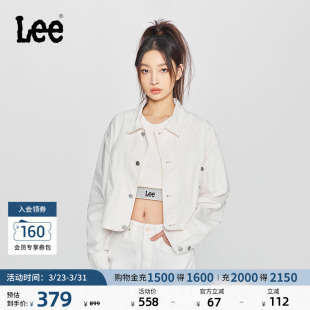 Lee商场同款 米白色女夹克外套LWT009279204 舒适翻领织标Logo短款