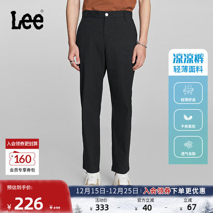 Lee凉凉裤舒适直筒Logo织标轻薄男休闲裤显瘦潮流LMB008151100