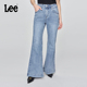 饰设计浅蓝色女牛仔裤 Lee舒适喇叭铆钉装 潮A08052 张凌赫代言