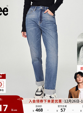 【张凌赫代言】Lee411高腰小直脚经典五袋款磨毛中蓝色女牛仔裤潮