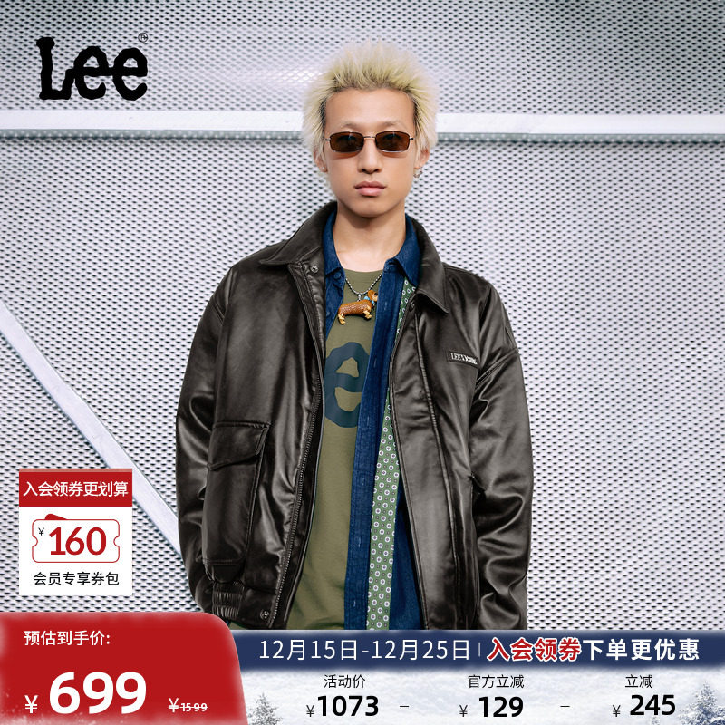 Lee25秋冬新品舒适版翻领复古风小Logo徽标男女同款羽绒服潮流