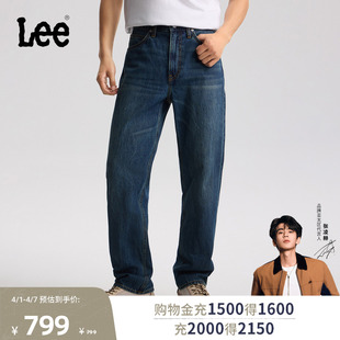 26春夏新品 张凌赫代言 Lee商场同款 深蓝色男 753舒适直筒牛仔裤
