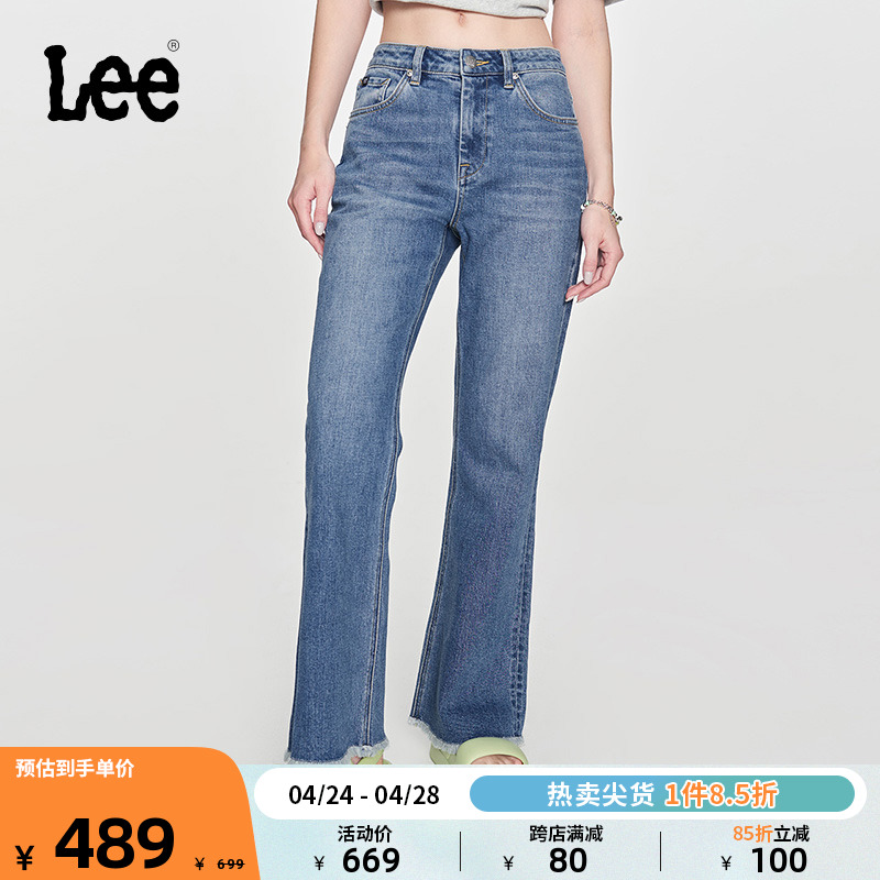 Lee24春夏新品427标准高腰喇叭显瘦中浅蓝毛边女牛仔裤潮流-封面