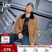 Lee25秋冬新品 棉服外套潮 大口袋设计男款 舒适版 撞色翻领拉链工装