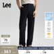 Lee春夏经典 男潮LMB100762100 小Logo织标宽松直筒轻薄日常休闲裤