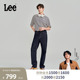 753舒适直筒清水洗男牛仔裤 Lee商场同款 休闲显瘦潮 张凌赫代言