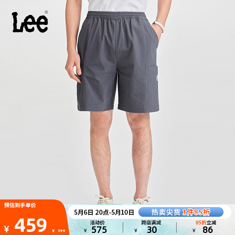 Lee24春夏新品舒适版魔术贴口袋灰色男短裤休闲LMB008153205-353 男装 短裤 原图主图