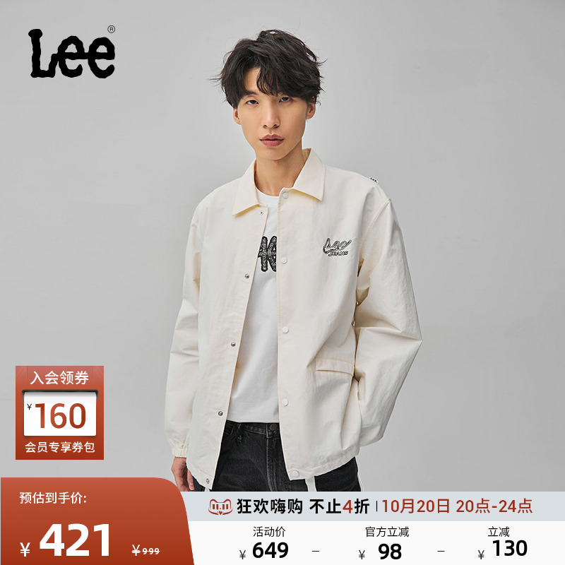 Lee徽标本白色抽绳扣男夹克外套