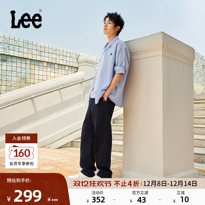 Lee舒适直筒Logo织标男休闲裤