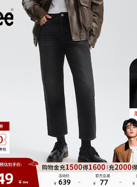 【张凌赫代言】Lee25冬新舒适直筒五袋款磨毛黑灰色女保暖牛仔裤