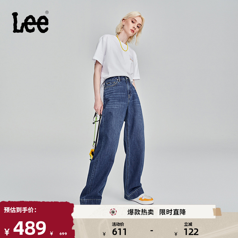 Lee23秋冬新品中蓝色五袋款女牛仔裤阔腿显瘦潮LWB007335101-668