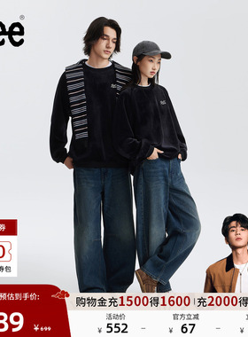 【张凌赫代言】Lee25秋冬新品宽松蓝色男女同款宽腿牛仔裤弯刀裤