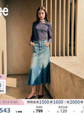 Lee商场同款美颜牛仔五袋款浅蓝色女士鱼尾牛仔半裙潮LWB01115520