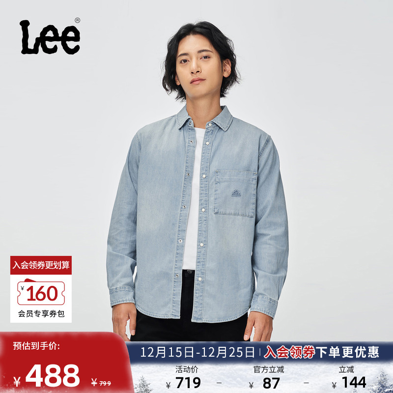 Lee商场同款25秋冬新品舒适版翻领小三角Logo浅蓝男长袖牛仔衬衫