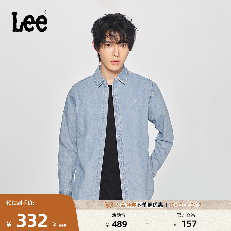 Lee标准版长袖牛仔衬衫