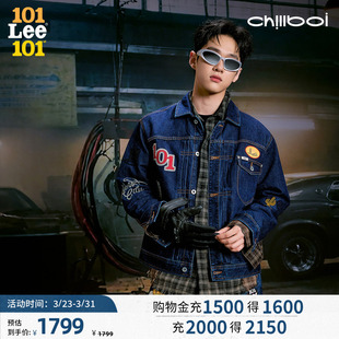 101 26夏新舒适版 刺绣贴布深蓝男 西部牛仔夹克商场同款 Lee101J