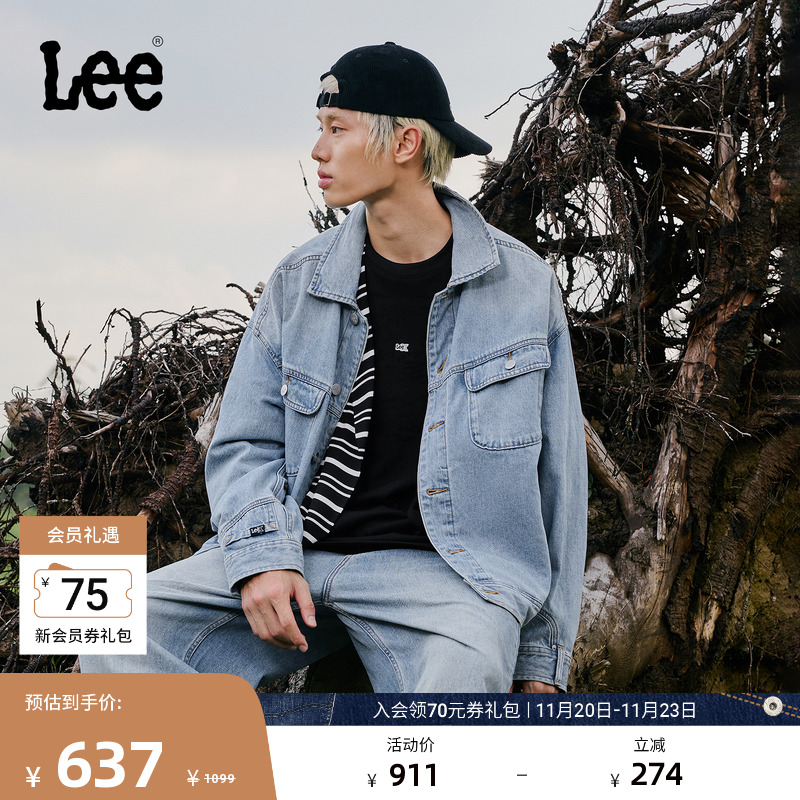 舒适版牛仔夹克外套 背部与袖部解构设计