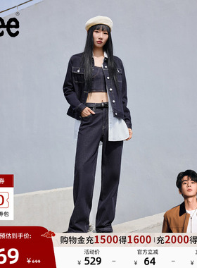 【张凌赫代言】Lee25冬新428懒懒裤舒适高腰直脚不易褪色女牛仔裤