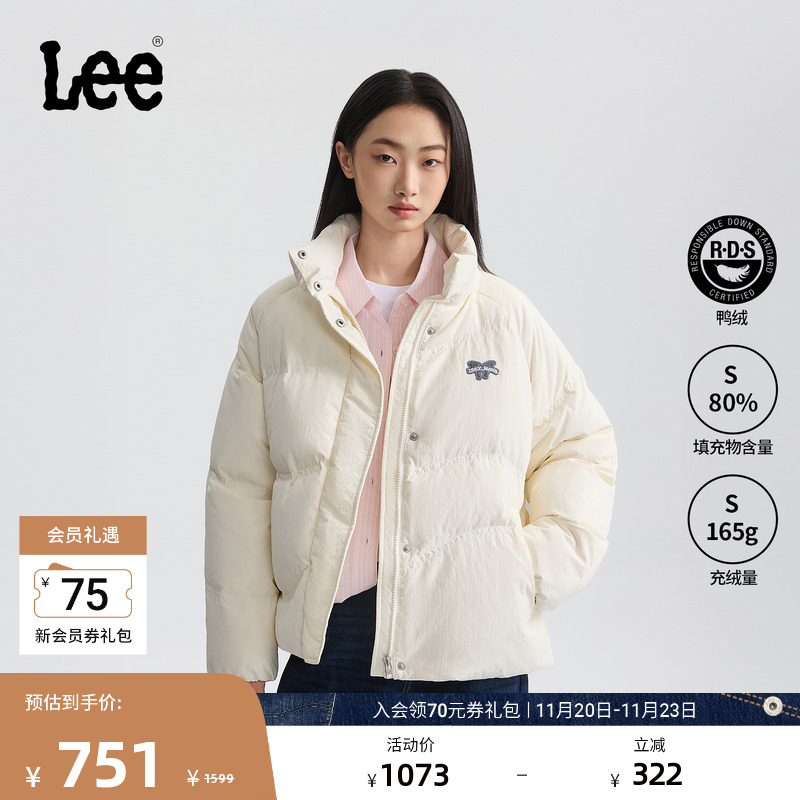 舒适版立领插肩袖羽绒服 Lazy S车缝线设计