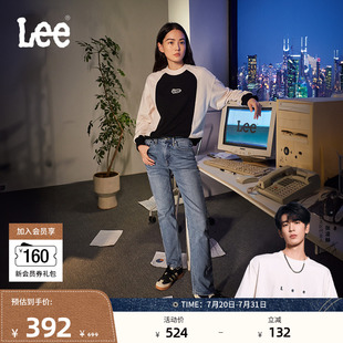 潮 张凌赫代言 Lee春夏422标准中腰直脚浅蓝色复古女铆钉牛仔裤