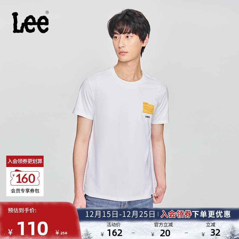 基础款短袖T恤 胸前Logo印花设计细节