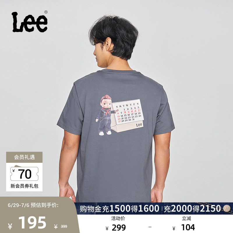 Lee商场同款舒适版圆领印花Logo铁灰色男短袖T恤LMT0100153RX - 实物图