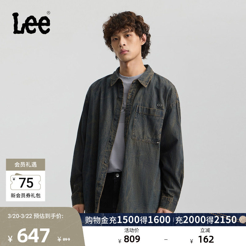Lee商场同款25秋冬新品宽松版翻领复古深蓝色男长袖牛仔衬衫潮流