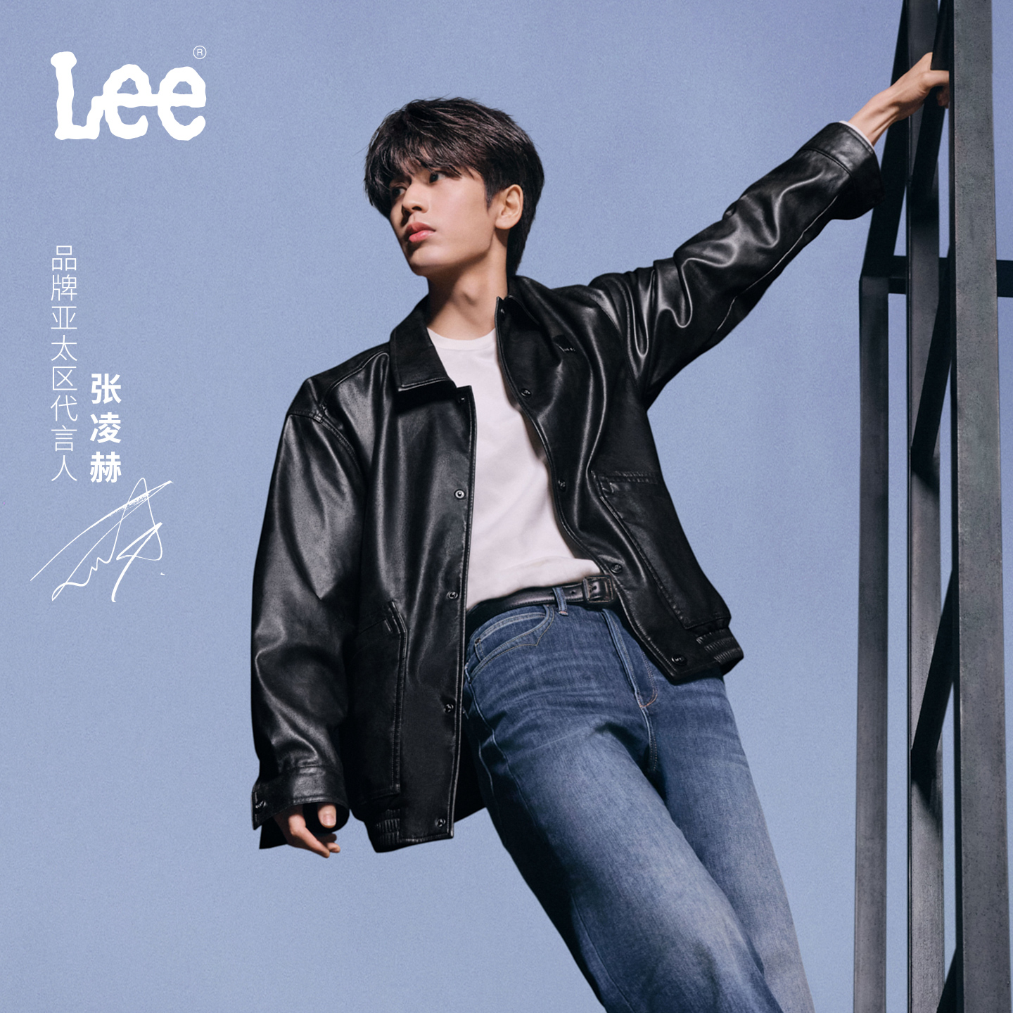 舒适版PU夹克外套 胸前小Logo皮质贴布