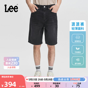 Lee24春夏新品903宽松直筒Logo轻薄黑色男牛仔短裤凉凉裤休闲潮